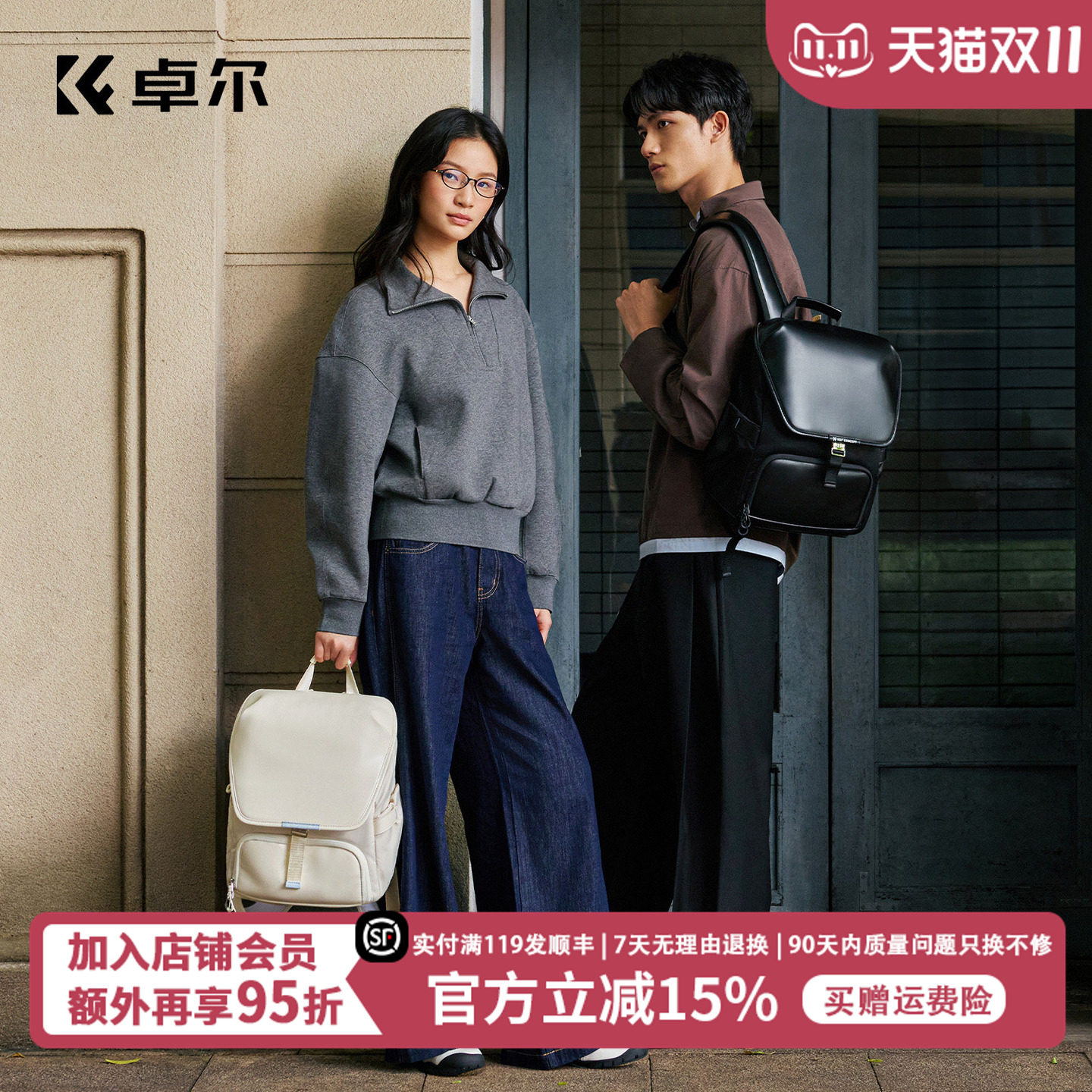 KFCONCEPT卓尔方方包双肩包相机包女镜头相机收纳包防水防撞通勤背包专业电脑包佳能r50富士索尼摄影包男款