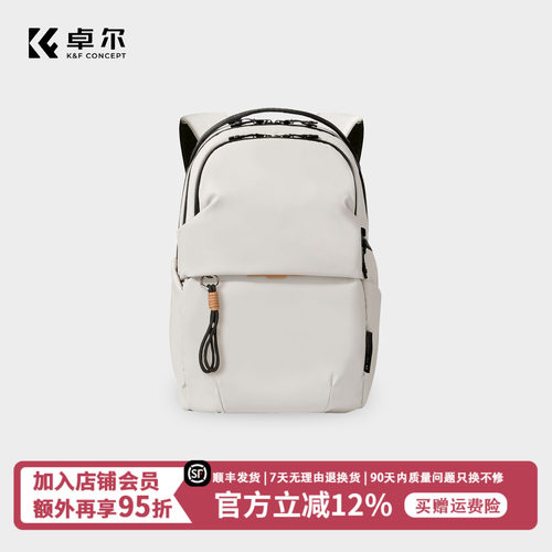 卓尔畅行GEN2相机包轻量化双肩包