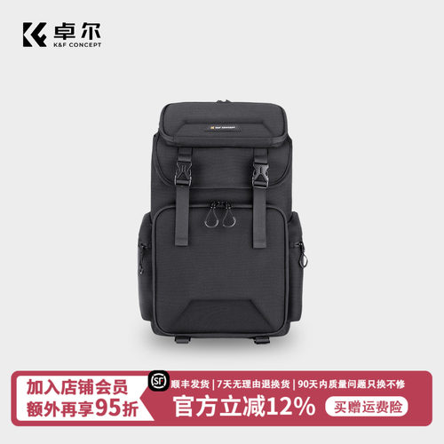 1机5镜 / 2机3镜、大容量