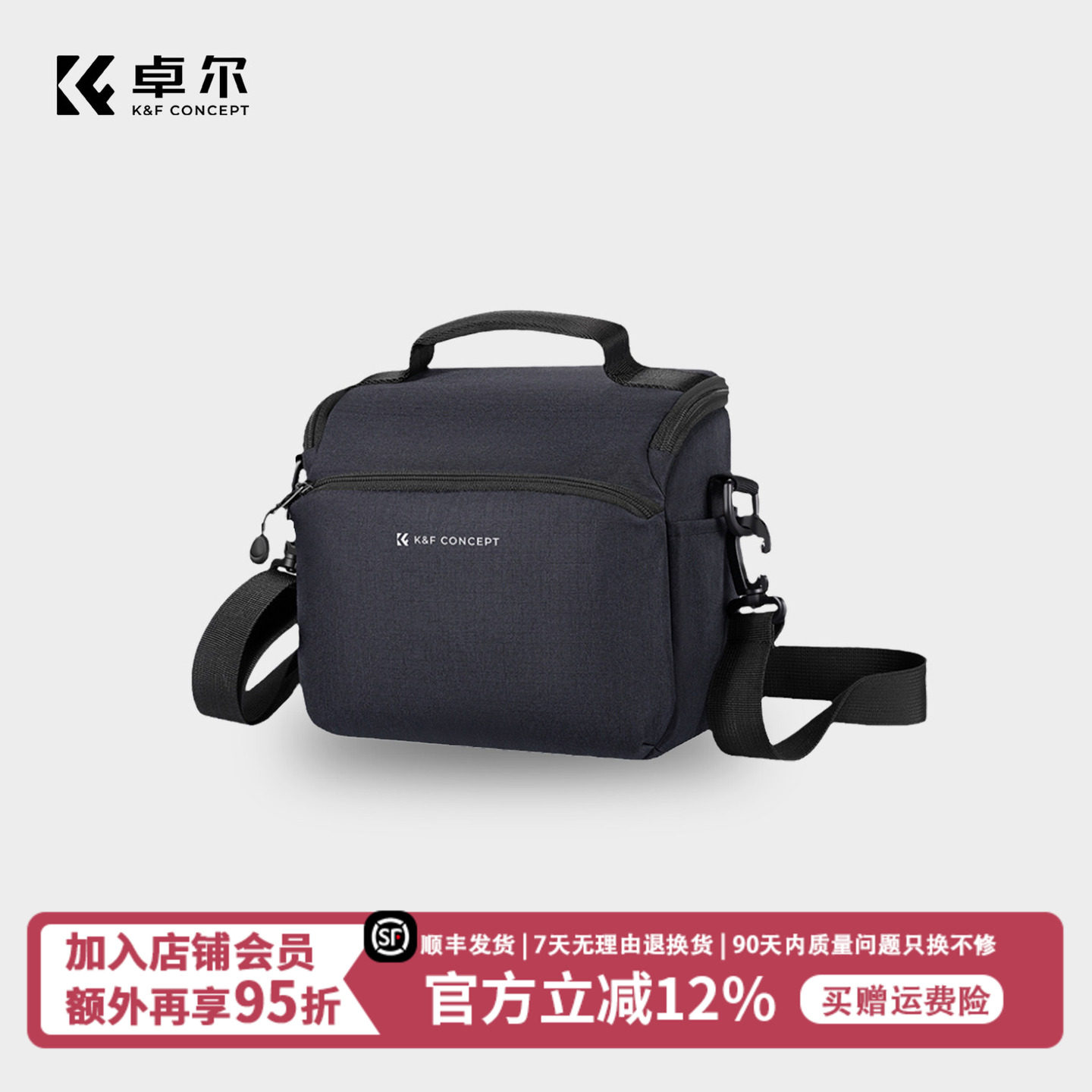 KFCONCEPT卓尔单反相机包单肩摄影包男女斜挎休闲包轻便镜头手提包数码微单相机收纳包相机袋保护套