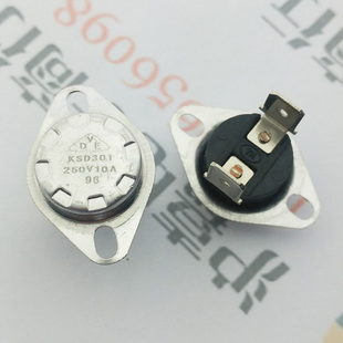 KSD301 温控开关器温度控制器 常闭96度 弯脚固定环 温度保护器