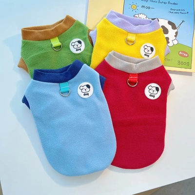 宠物衣服秋冬款撞色摇粒绒背心