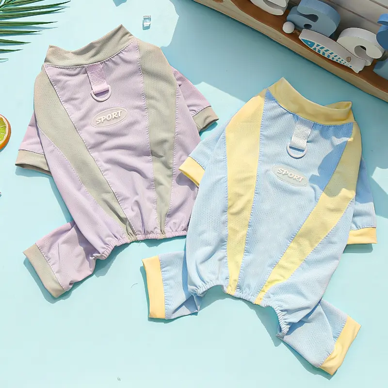 宠物四脚衣冰丝狗狗衣服春夏薄款透气凉感背心猫咪防晒服比熊柯基