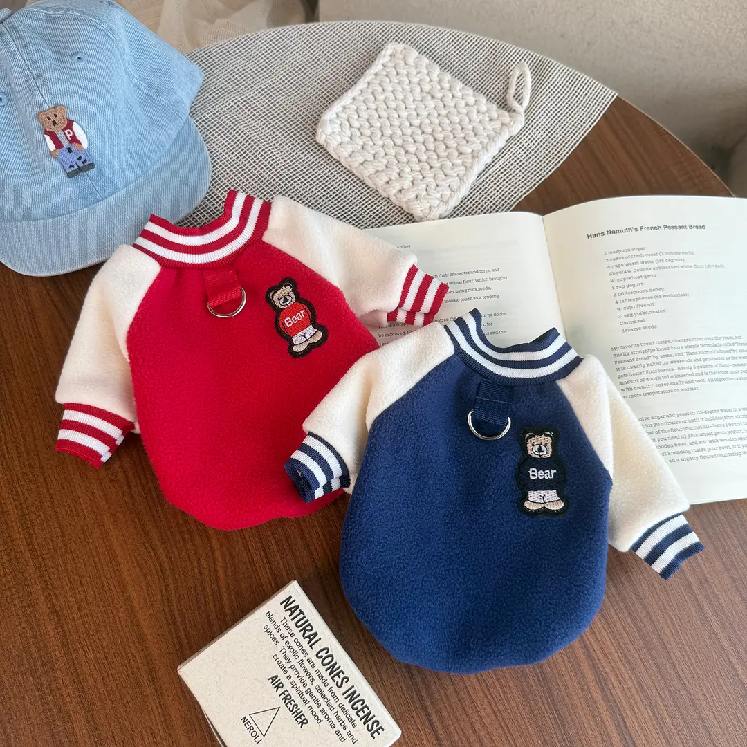 秋冬款宠物棒球服狗狗猫咪加厚