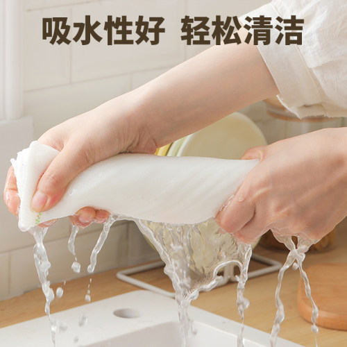 抹布厨房专用洗碗布不易沾油易清洗吸水不易掉毛洗碗巾擦盘子桌子