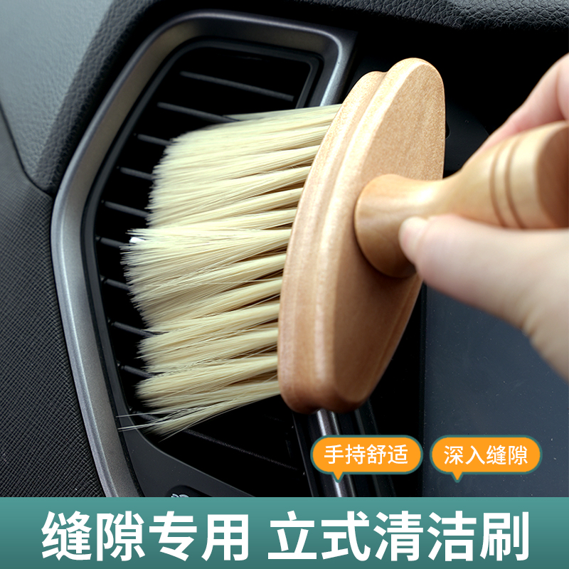扫灰神器缝隙刷清洁打扫窗户