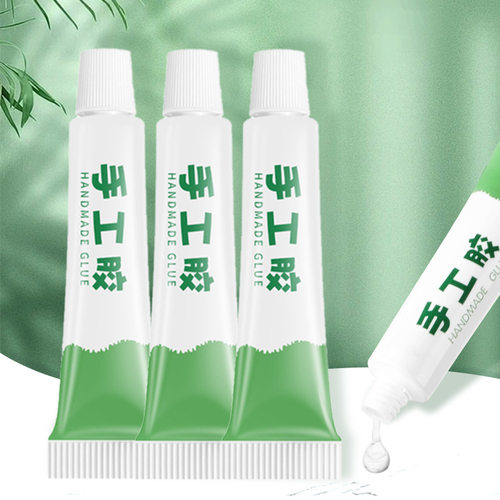 手工酒精胶水小支DIY专用6ml不织布纽扣画材料透明软胶手工酒精胶