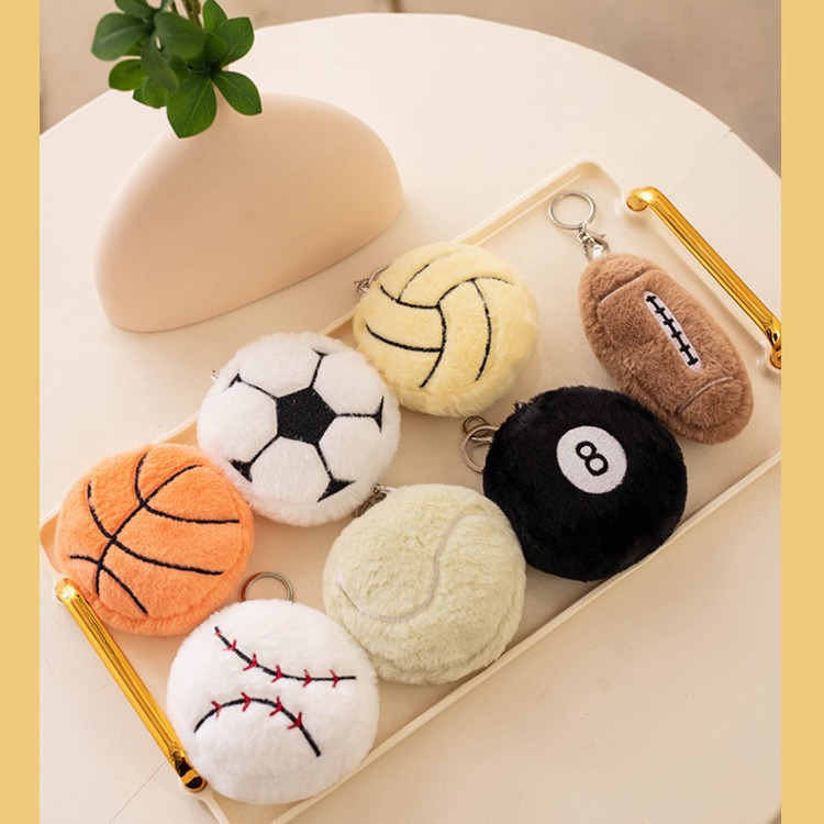 爆款球类篮球足球台球挂件抱枕创意玩偶装饰男孩运动礼物毛绒玩具