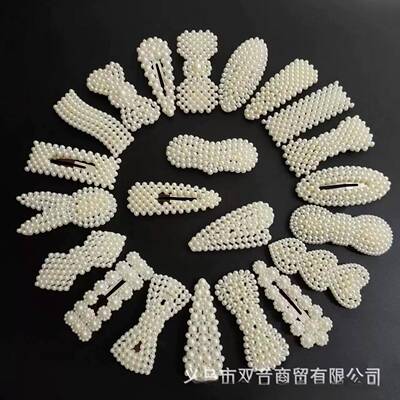 韩版新款一体式珍珠发夹女士刘海发卡夹子发饰头饰