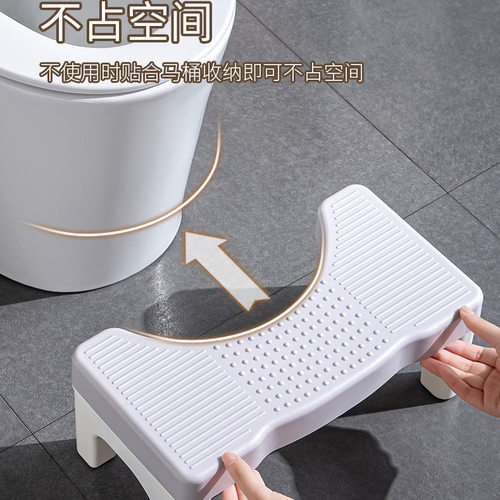 家用马桶凳门口 卫生间增高洗手垫脚凳子浴室防滑儿童踩脚凳