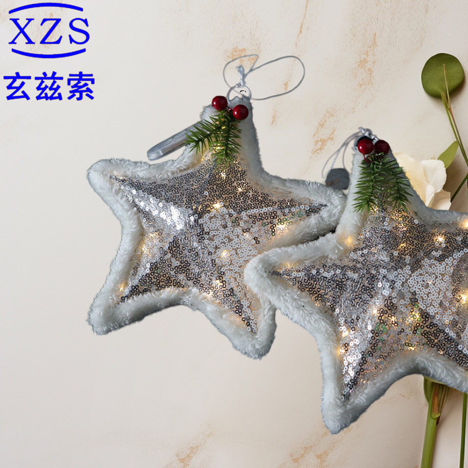 圣诞节装饰品立体发光星星圣诞树挂饰 金葱粉五角星圣诞挂件