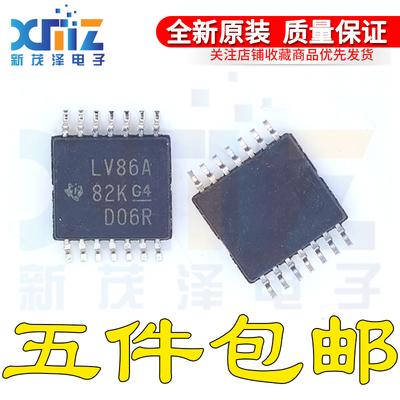 SN74LV86APWR SN74LV86APW 丝印 LV86A TSSOP14贴片 全新原装芯片