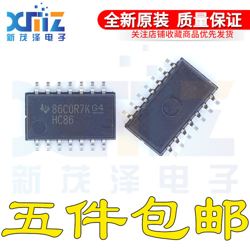 SN74HC86NSR 丝印字HC86 SOP14贴片5.2MM中体进口芯片 全新原装