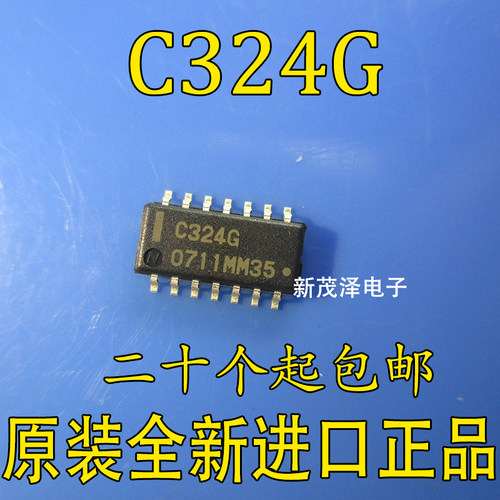 全新原装集成芯片 UPC324G2 UPC324G C324G SOP14贴片电子