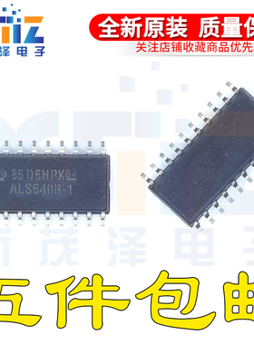 全新SN74ALS640B-1NSR SOP-20集成 驱动器芯片 原装正品 实物拍摄