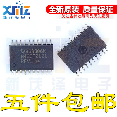 MSP430F2121IDW MSP430F2121IDWR 丝印M430F2121 SOP20 微控制器