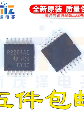 原装 TLV2264AIPWR TLV2264AIPW/G4 丝印P2264AI TSSOP-14 放大器