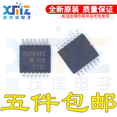 原装 TLV2264AIPWR TLV2264AIPW/G4 丝印P2264AI TSSOP-14 放大器