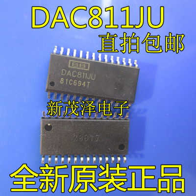 全新原装进口IC 芯片 DAC811JU DAC811 封装SOP28贴片 包邮可直拍