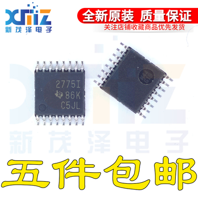 TLV2775IPWR TLV2775IPW/G4 丝印2775I TSSOP-16 放大器芯片
