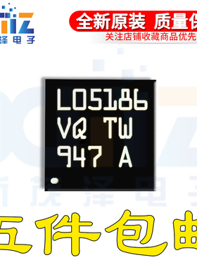 STM32L051T8Y6DTR BGA36 32位微控制器ARM Cortex-M0+ 32MHz/64KB