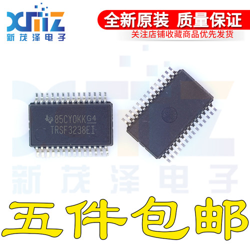 TRS3238EIDBR TRS3238EI SSOP28贴片 G4驱动器/接收器IC芯片 全新