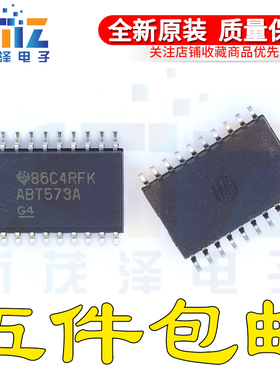 SN74ABT573ADWR SN74ABT573ADW 丝印ABT573A SOIC-20 全新原装