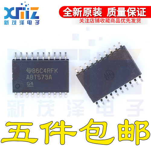 SN74ABT573ADWR SN74ABT573ADW 丝印ABT573A SOIC-20 全新原装