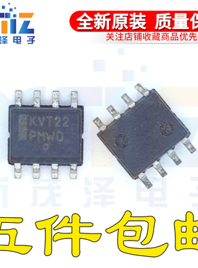 MC100LVELT22DR2G 丝印KVT22 封装SOP8 逻辑变换器芯片 全新正品