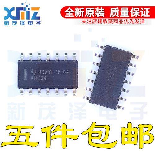SN74ACT04D SN74ACT04DR E4 G4贴片SOIC14 全新进口原装集成芯片