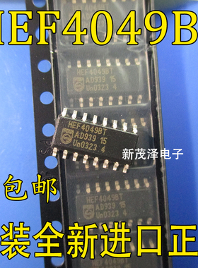 HEF4049BT HEF4049 逻辑芯片 SOP-16 进口全新原装 现货可直拍