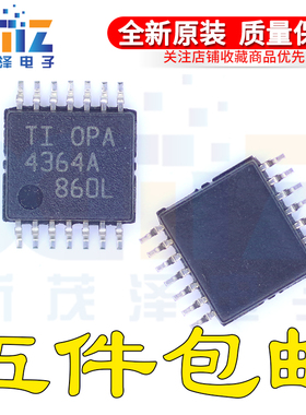 全新原装 OPA4364AIPWR芯片 OPA4364AIPWT TSSOP14贴片 OPA4364A
