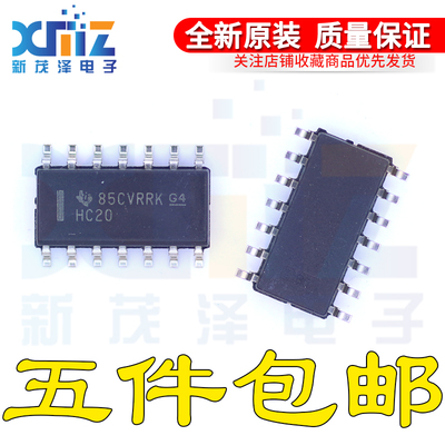 全新原装芯片 SN74HC20DR E4 G4 SOP14贴片双路4输入与非门芯片