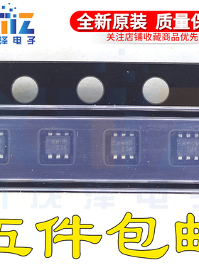 MP1657GTF-Z 全新原装 丝印AWH SOT-563 2A16V电源管理 DC-DC芯片