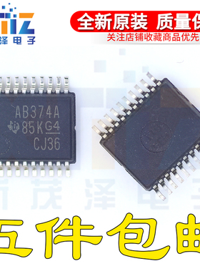SN74ABT374ADB SN74ABT374ADBR AB374A SSOP20 E4 G4全新进口