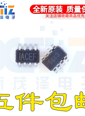 MP2143DJ-LF-Z SOT23-8 丝印IACEF IACE开头开关稳压器 可直拍