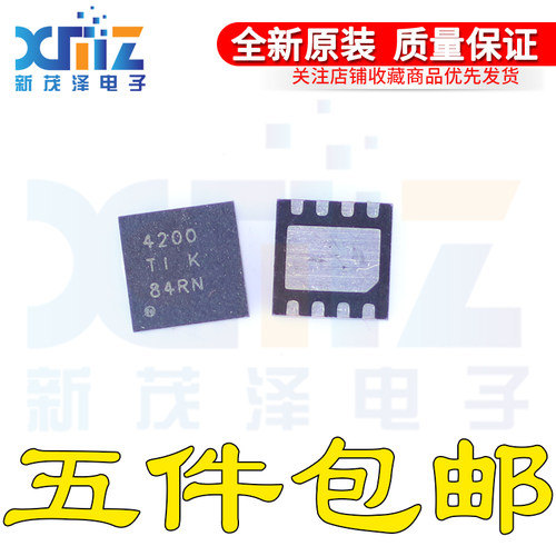 非隔离式开关稳压器芯片全新进口