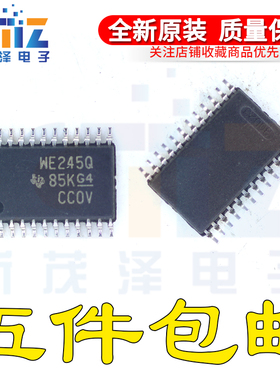 SN74AVC8T245QPWRQ1 丝印WE245Q 全新进口原装 TSSOP24收发器芯片