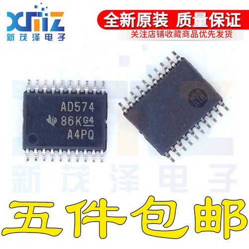 SN74ACT574PW SN74ACT574PWR/E4/G4 丝印AD574 贴片TSSOP-20 全新