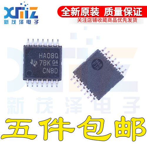 全新原装贴片 SN74AHC08QPWRQ1 HA08Q TSSOP14 ic芯片 现货可直拍