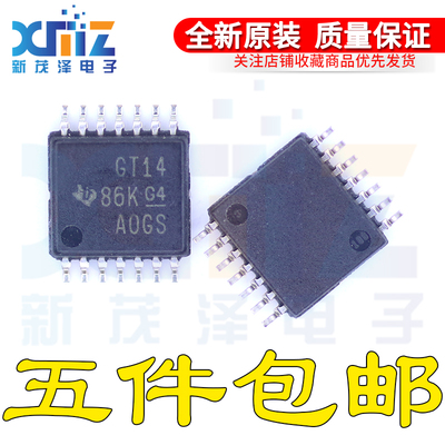 全新ic芯片 SN74GTL2014PW/PWR GT14 TSSOP14贴片 SN74GTL2014P