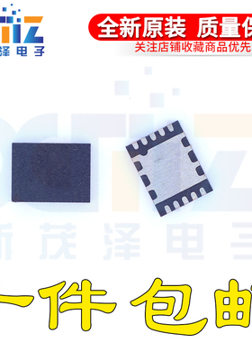 全新 BQ27000 BQ27200 BQ27210 DRKR/G4 封装QFN10 电池管理芯片