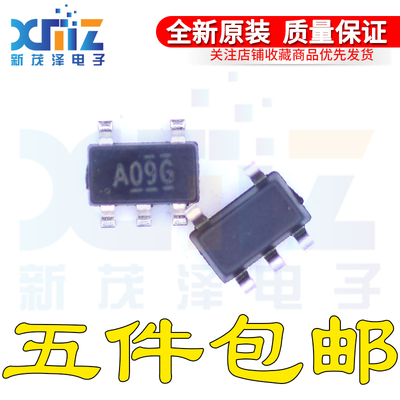 A09 SN74AHC1G09DBVR 74AHC1G09 SOT23-5栅极/逆变器芯片原装集成