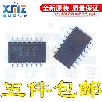 全新原装 CD4081BNSR SOP-14 5.2mm CD4081B 逻辑芯片 欢迎咨询