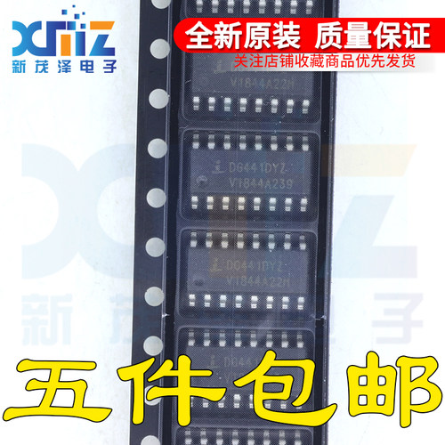 DG441 DG441DY DG441DYZ-T SOP16脚 全新模拟开关芯片 原装热卖