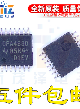 OPA4830IPWR OPA4830IPW OPA4830 TSSOP14 贴片放大器ic 全新原装