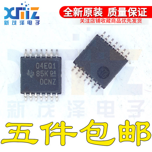 TXS0104EQPWRQ1 丝印04EQ1 TSSOP14汽车级电压电平切换芯片驱动IC
