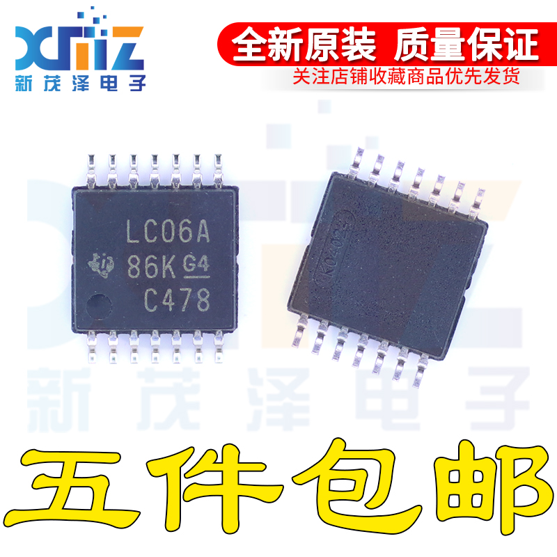 SN74LVC06APW/APWR 丝印 LC06A TSSOP-14 原装贴片 逻辑集成芯片