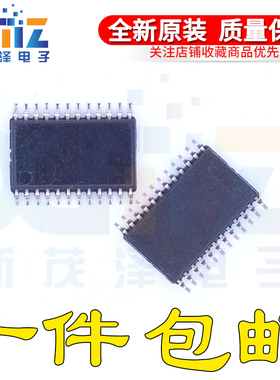 BQ24702/24703/29310/29311/29312/33100PW/PWR/APW/APWR/G4TSSOP