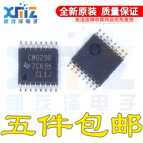 原装正品 CD4029BPWR CD4029BPW 丝印CM029B TSSOP-16贴片 计数器